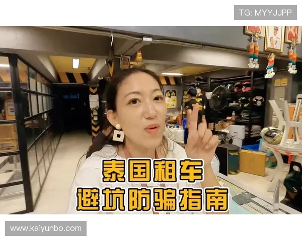 玩球能赚钱吗品牌入口下载评测防骗避坑